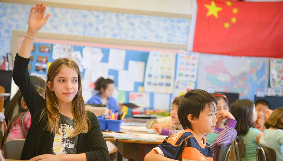 The Marco Polo Academy "The First UK-based English-Chinese Bilingual Primary School"