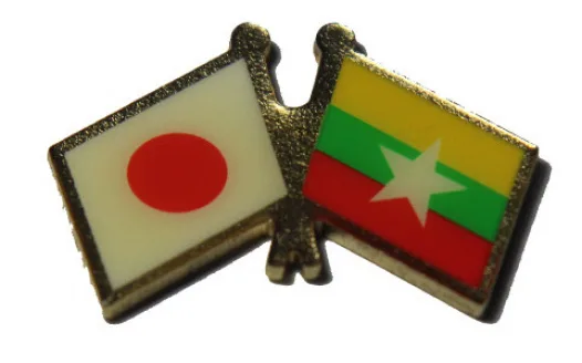  Request to Japanese Government and Japanese people for continuous support in tackling Myanmar's Rakhine state issue