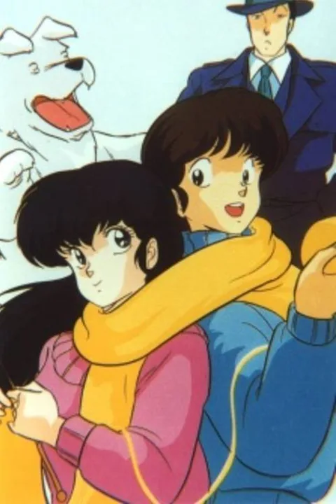 Maison Ikkoku Remake