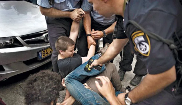 Parent notification policy/Taser/restraint/force