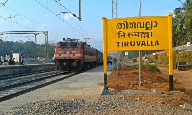 Better Facilities at Thiruvalla Railway Station