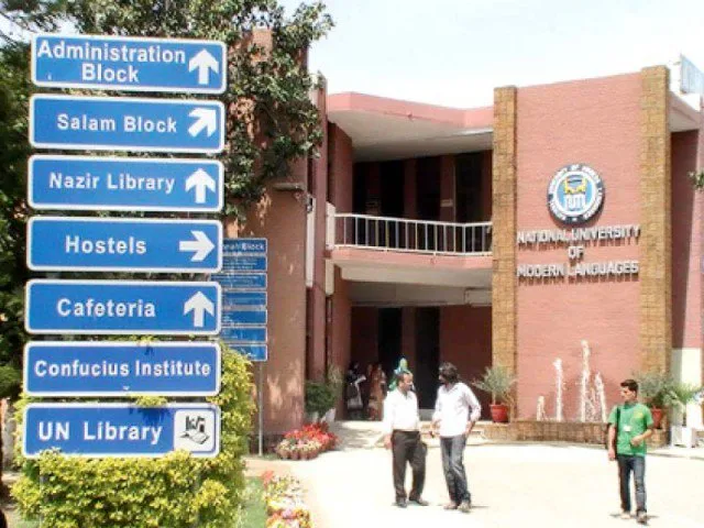 NUML must suspend online assignments