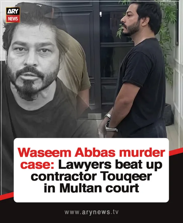 Chased and Crushed at 15: Death Penalty for Waseem’s Killer