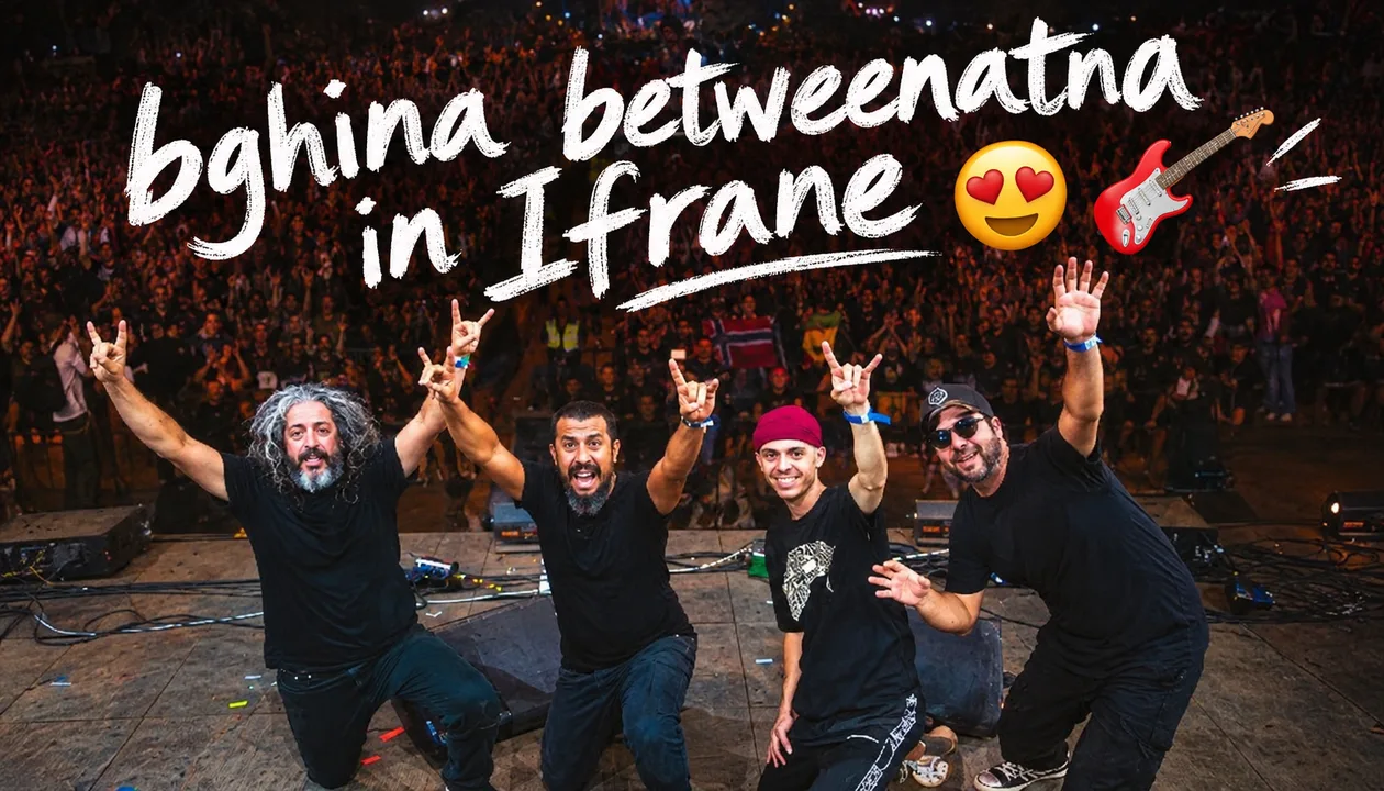 Bghina Betweenatna in Ifrane😍🎸