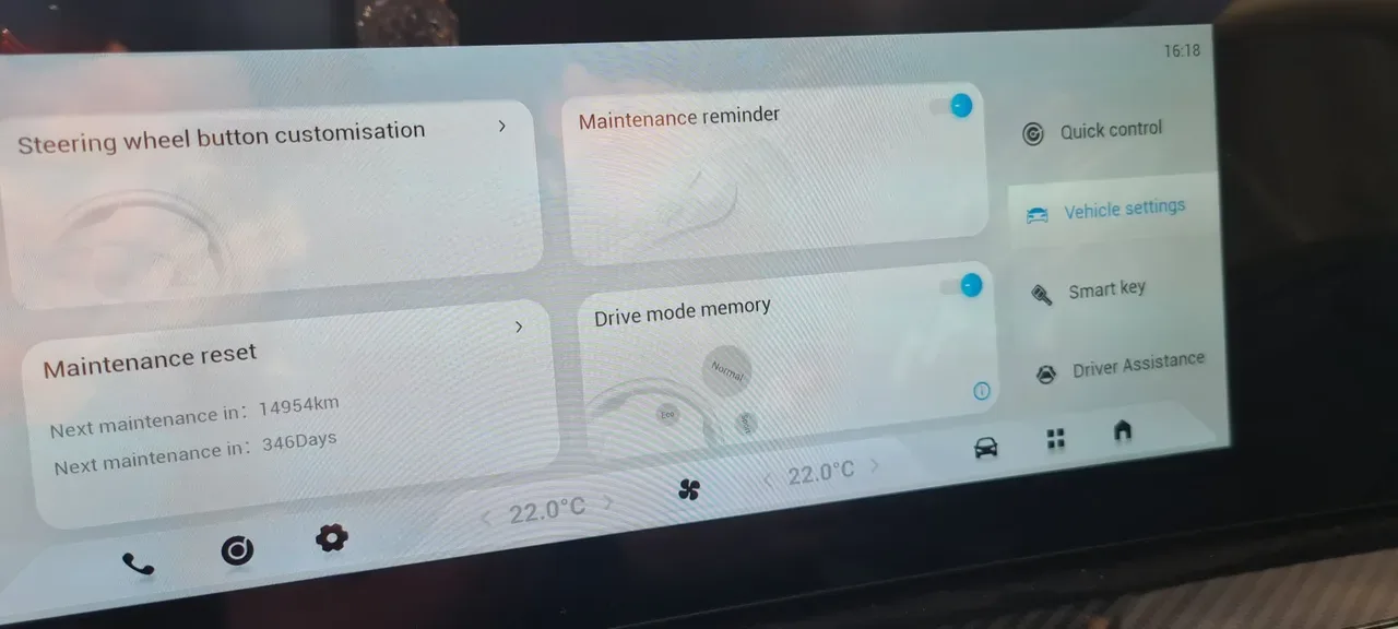 Chery: Please Fix 2026 Tiggo 7 Hybrid Driver Setting Memory