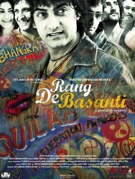Petition requesting screening of Rang de basanti at IG park.