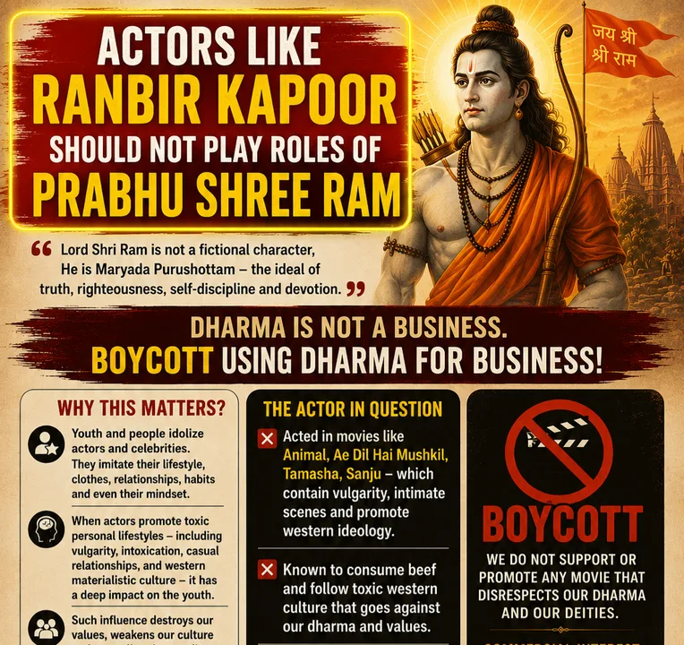 Actors like Ranbir kapoor should not play roles of Shre Ram