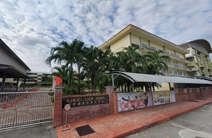 PETISYEN SERUAN UNTUK SEMAKAN GURU BESAR SJKC LICK HUNG