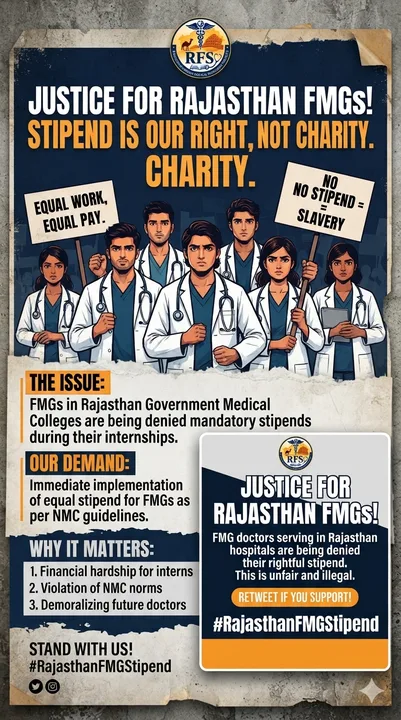 DOCTORS ARE NOT FREE LABOURS