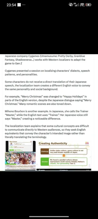 Keep Umamusume: Pretty Derby's original Terms and Dialogue