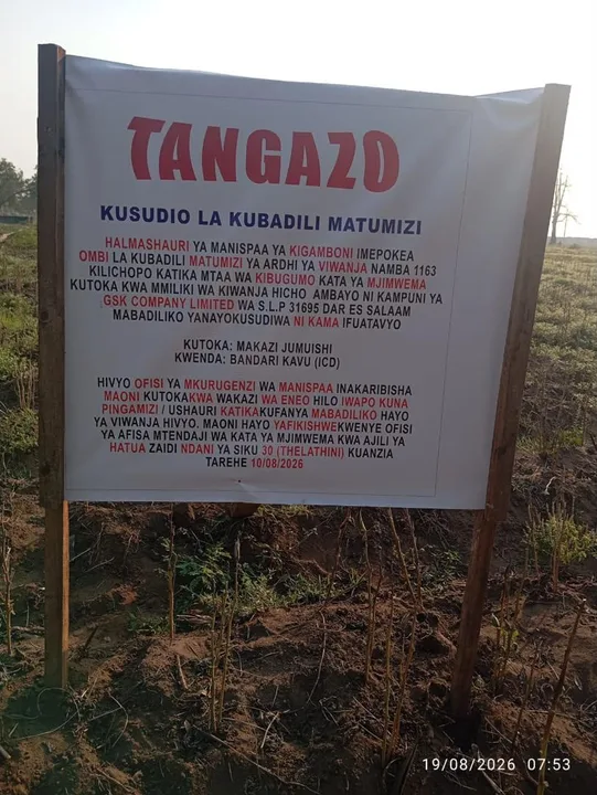 KIGAMBONI-KIDETE INASEMA HAPANA KWA BANDARI KAVU!!!!