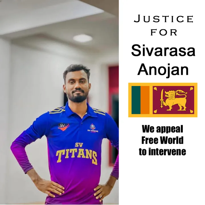 Save Anojan! | අනෝජන බේරාගමු!